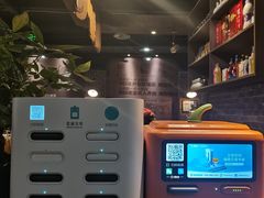 -白乐天毛肚火锅馆(南滨路店)
