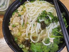 -二哥米线 丽江店