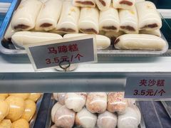 -许阿姨糕团店(南京总店)