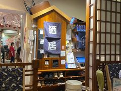 大堂-三月居酒屋(青年大街店)