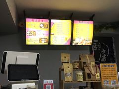 -杏好遇见你(总店)