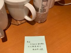 -全季酒店(上海火车站天目西路店)