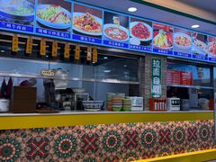 -西域美食(西直门南小街店)