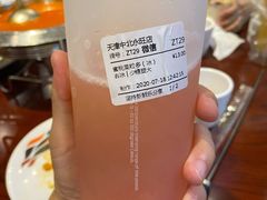 -鲜果时间(中北永旺店)