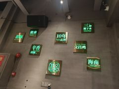 -聚汇坊椰子鸡·山野菌(环市东店)