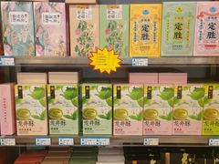 -知味观(古荡店)