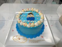 -七叔是岛民(花基新村店)