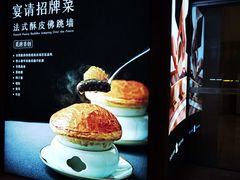 -觅唐MITONG(鸟巢店)