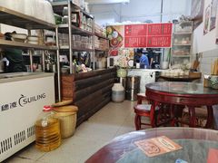 -袁妈红豆汤(重庆总店)