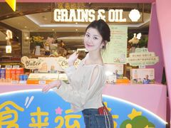 -杭州大厦LSE城市生活超市(杭州大厦店)