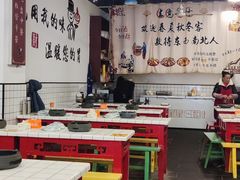 -重庆金爪爪特色干锅(大竹林直营店)