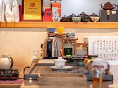-畅和茶坊·曦瓜中国大红袍