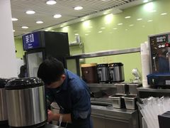 -茉沏(繁花中心店)