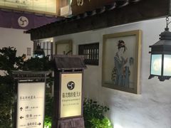 -横店广州街·香港街