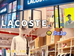 -王府井奥莱临潼小镇(临潼店)