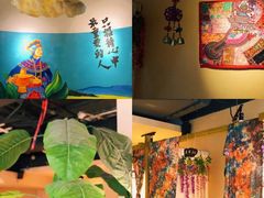 -觅山云南菜(泊富ICITY店)