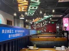 -百岁我家·酸菜鱼专门店(塘下店)