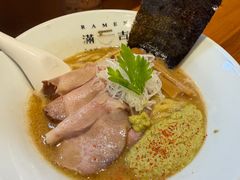 -Ramen满吉·豚骨拉面(丽园路店)