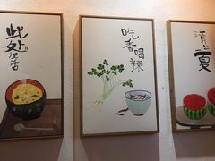 -邓婆婆手工冰粉铺(中港·燊海森林店)