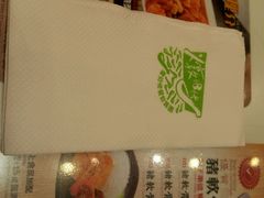 android_upload_pic-金装炖奶佬餐厅(美孚新村店)