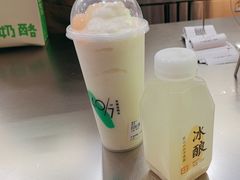 -宝珠奶酪(北京赛特+购物中心店)