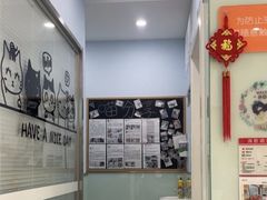 -纳吉亚猫专科动物医院博雅分院