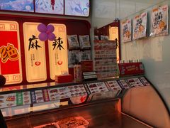 -绝味鸭脖(南湖城市广场店)