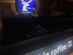 -瑞幸咖啡(三里屯SOHO-6号楼店)