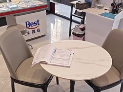 -宝视达眼镜(周口市广场店)