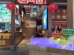 -老阿爸鲜鱼土菜(园区永旺店)