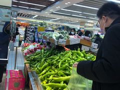 -幸福荣耀生鲜超市(和平街店)