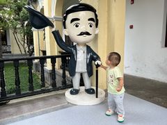 -南京中国近代史遗址博物馆(南京总统府)