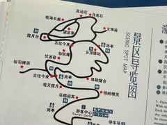 -海南铜鼓岭景区