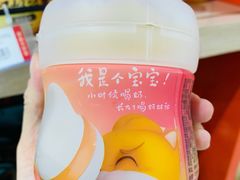 -青岛利群四方购物广场