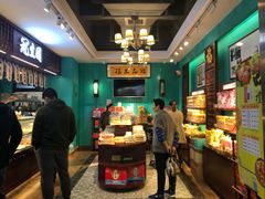 -武汉冠生園(吉庆街店)