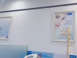 -蕾特恩专业祛痘国际连锁