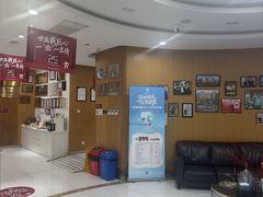 -雅悦齿科(顾村公园店)