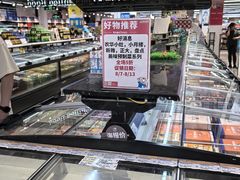 -世纪联华(控江店)