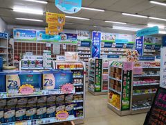 -马应龙大药房(宝裕路店)