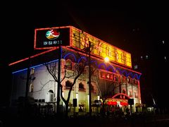 -峨嵋酒家总店(车公庄店)