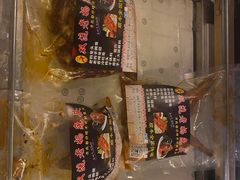 -宋三姐老妈兔头(双流总店)