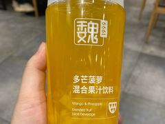 -魏家凉皮(博水商务大厦店)
