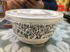 -香港十三座(宝山万达店)