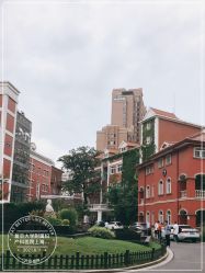 -复旦大学附属妇产科医院(黄浦院区)