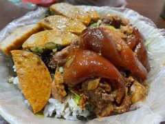 双拼饭-陆长玖古法猪脚饭(玄风桥店)