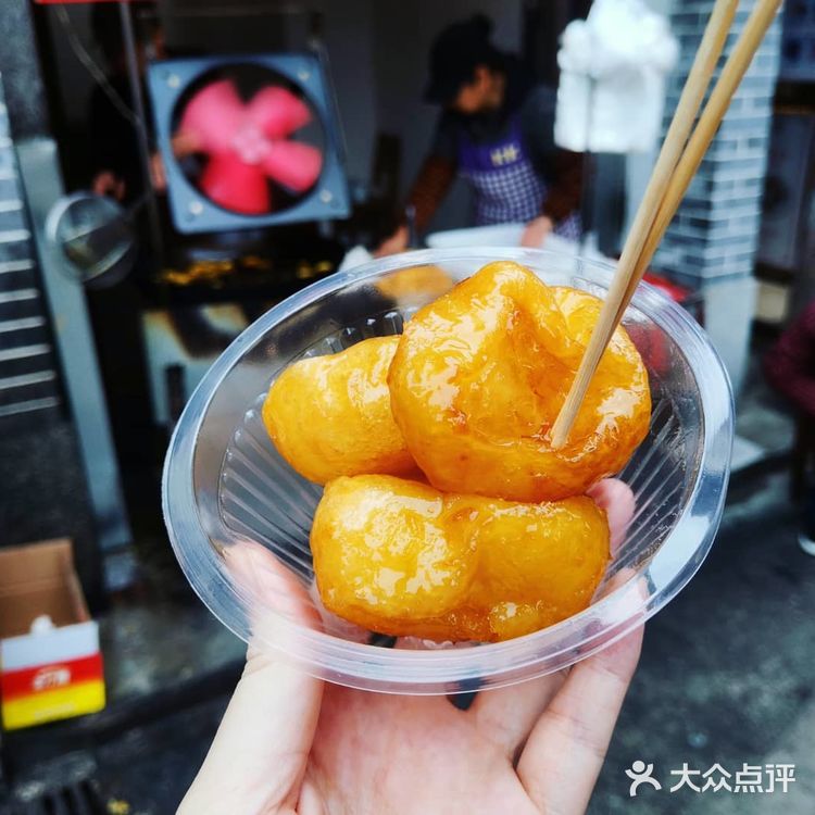 长沙糖油粑粑踩雷