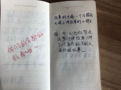 -捌楼咖啡书吧(南开店)