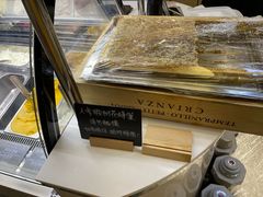 -歎雪糕低糖低脂Gelato冰淇淋