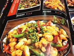 菜单-潮庭·大连海鲜·炭火烧烤·扇贝王(大连店)