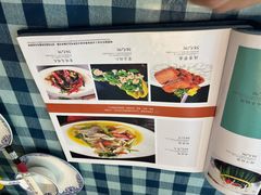 -伊帆食府·青海地方特色美食